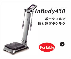 InBody430